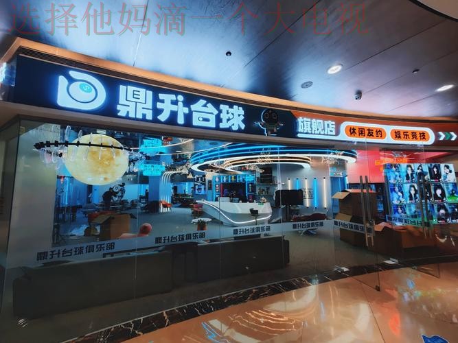 亿博娱乐正规版最新版入口