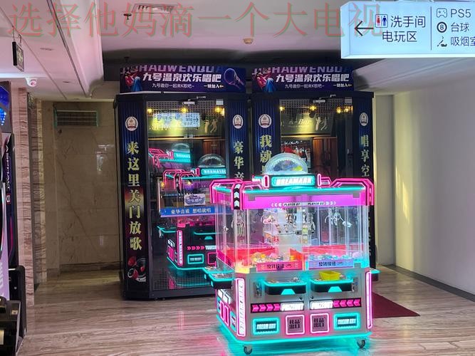 免费下载亿博娱乐APP,畅享精彩体验 免费下载亿博娱乐APP,畅享精彩体验