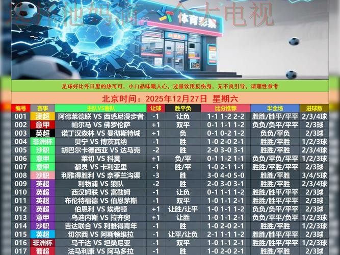 了解必赢体育最新网站功能与特色 了解必赢体育最新网站功能与特色