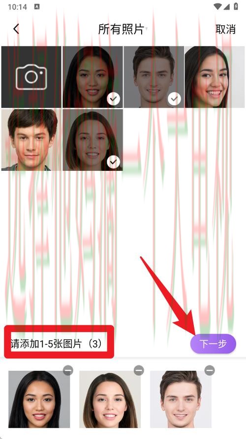 乐竞平台入口官网在线登录注册详解