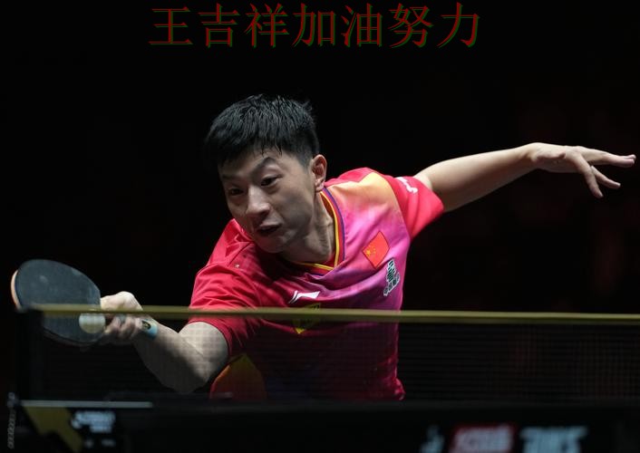 马龙在WTA巡回赛中复出首战表现抢眼 也让外界重新评估球队实力 马龙在WTA巡回赛中复出首战表现抢眼 也让外界重新评估球队实力